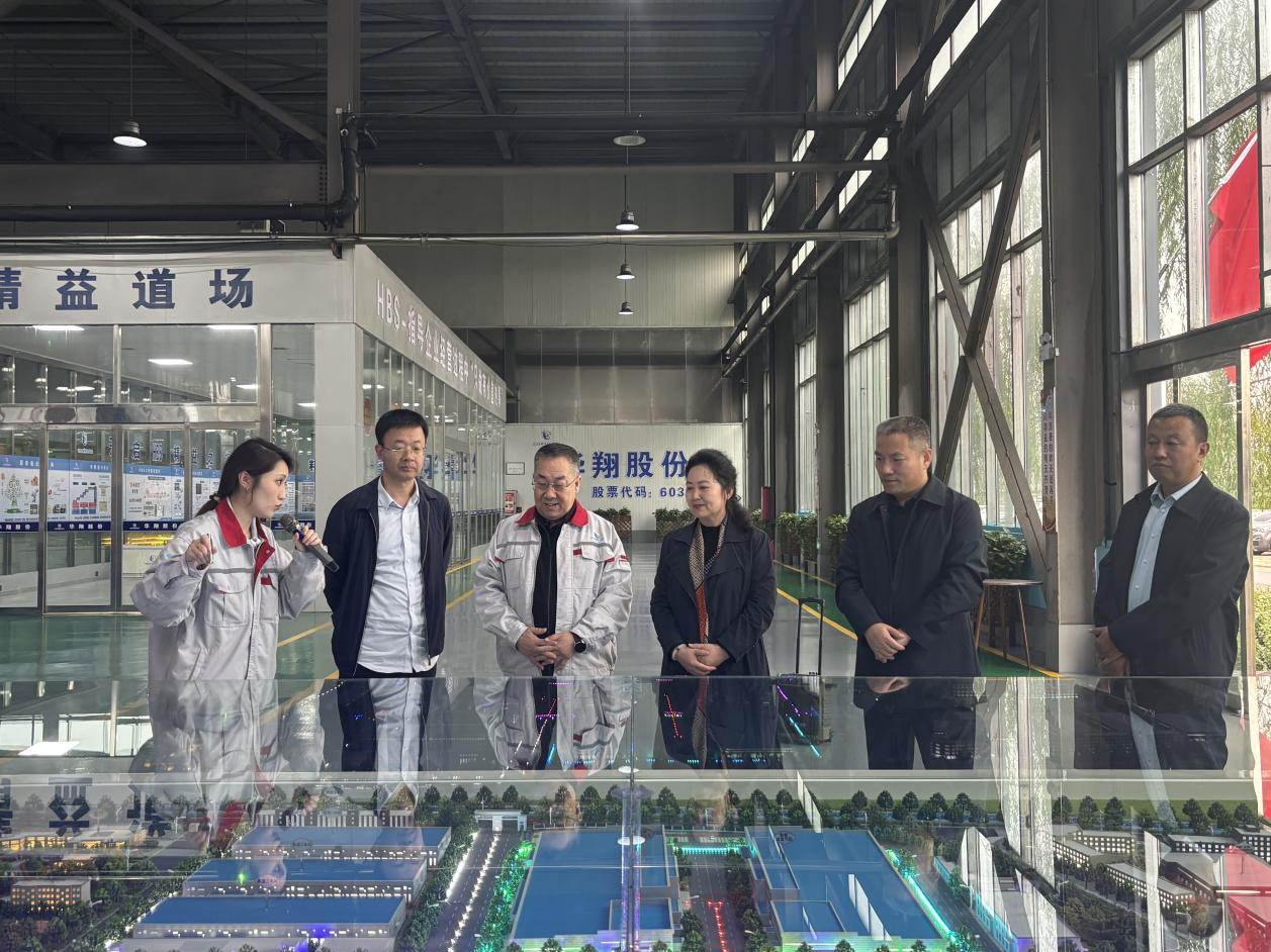 校企同心促發展 產教融合啟新篇 ——臨汾職業技術學院領導蒞臨我司開展訪企拓崗調研